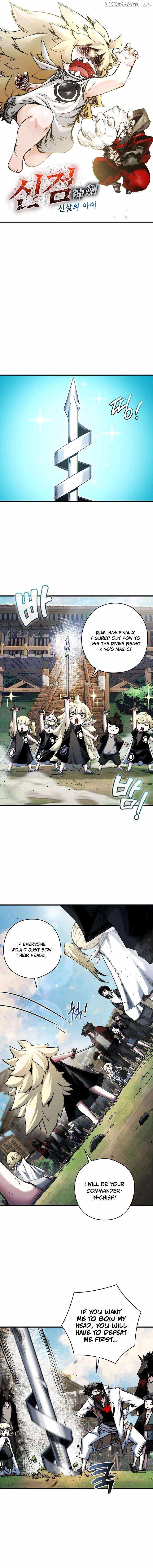 Shin-Gyeom: The Child of Divine Death Chapter 35 4